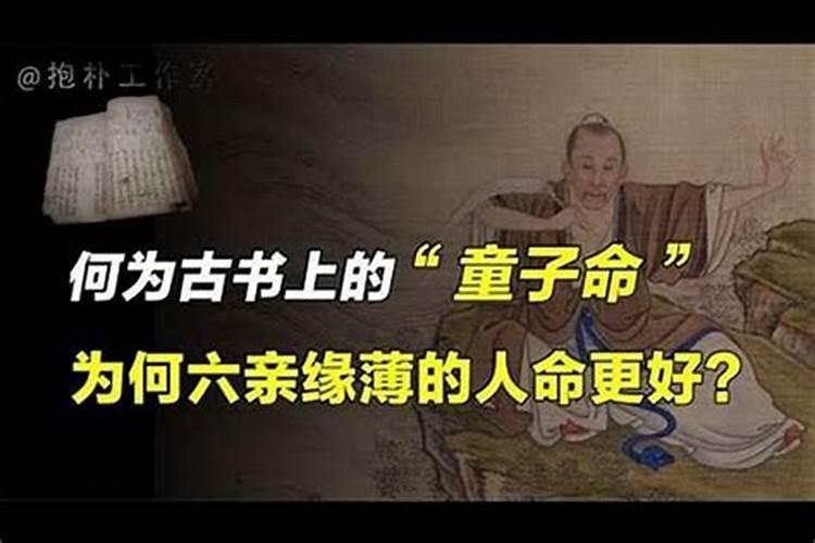 亡灵是什么意思