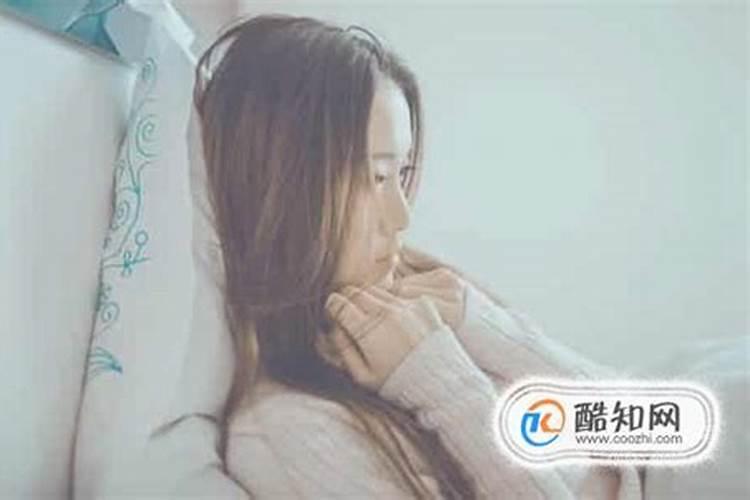 梦见陌生异性对自己有好感