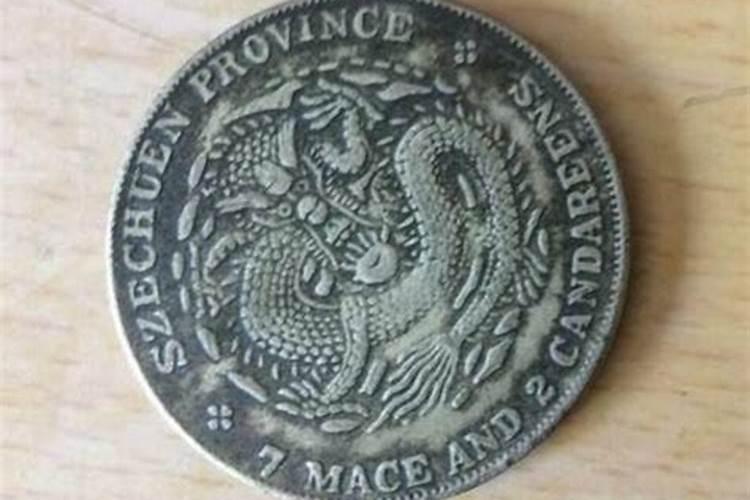 生辰八字为丁卯年戊申月甲寅日戊辰时,五行属什么？五行缺什么？