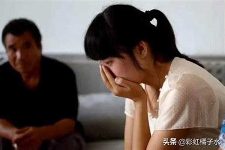 梦见与父母争吵断绝关系的预兆