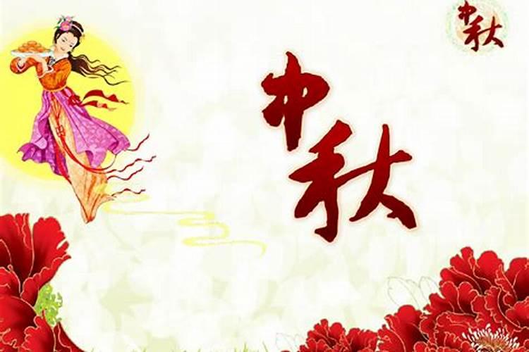 财神节供奉食品怎么供奉