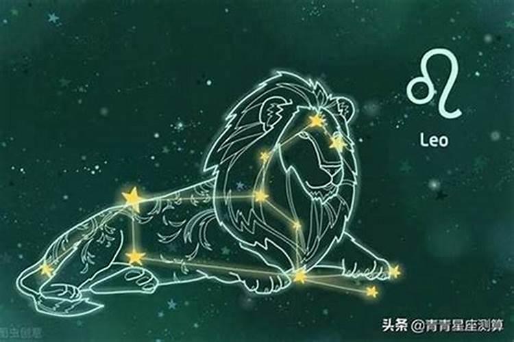 天蝎座明日运势详解,狮子座明日运势