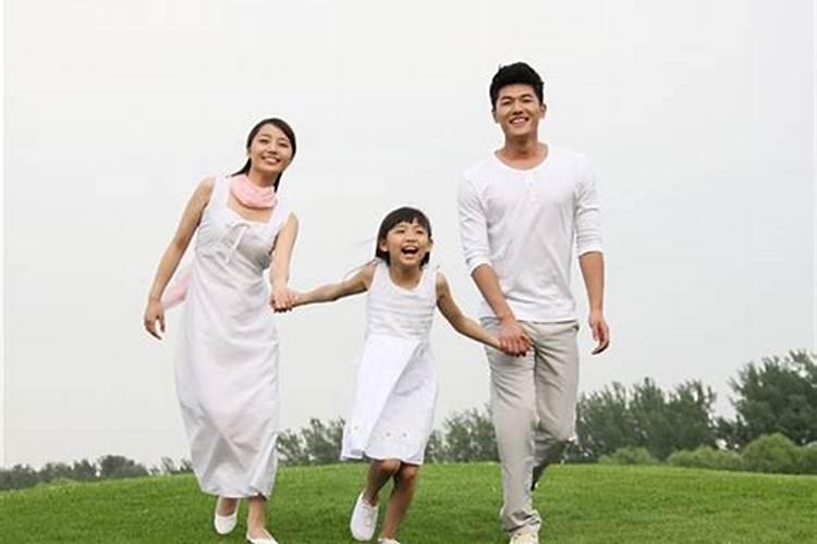 夫妻间怎么样才算幸福？