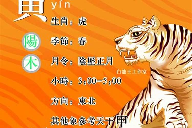 冬至一定要回家吃饭吗