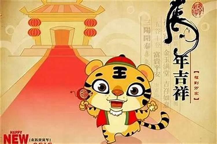 86年男虎女虎能白头到老吗,男蛇1977年生,女虎1986年生,俩个人百度知 ...
