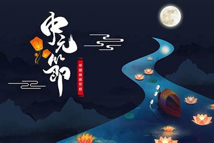 地藏经回向给亡人和在世人应该怎么念
