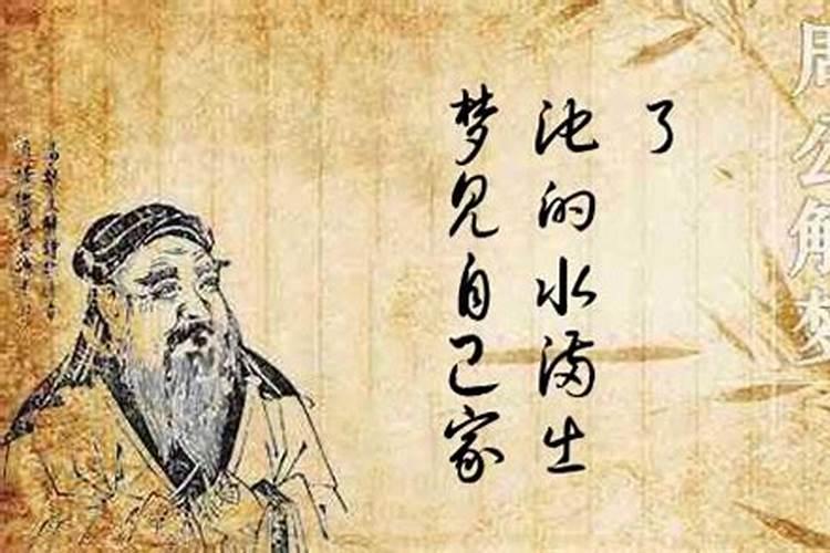 梦见水渠水溢出来