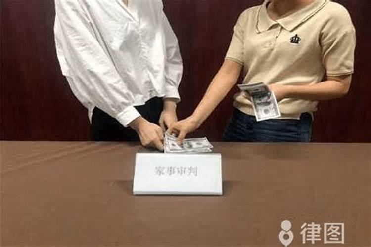 新婚姻法分居三个月