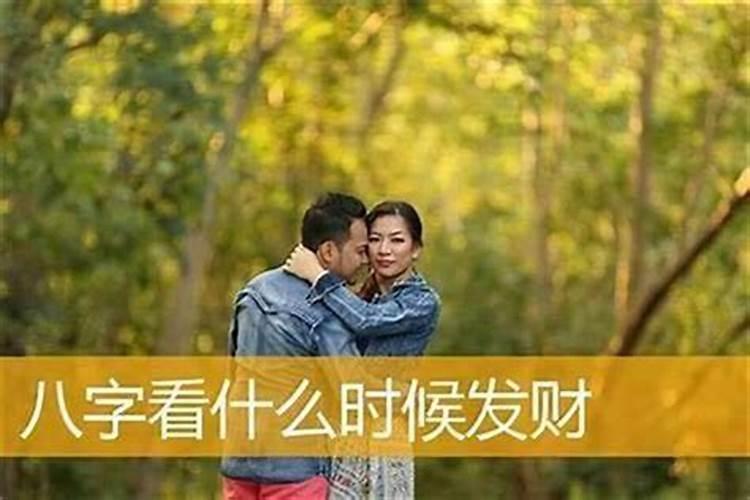 什么时候才算实现财务自由？