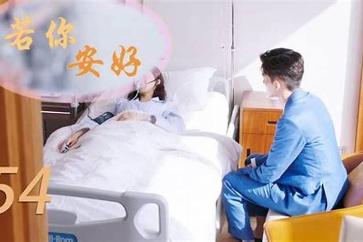 请问一梦见分手多年的女朋友为什么总出现死人？