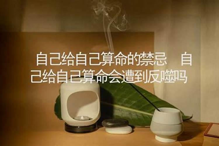 十月初一是什么节