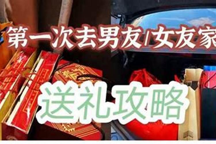 过生日几点许愿最灵啊？