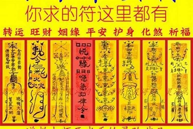 店里生意不好怎么转运 招财转运的方法