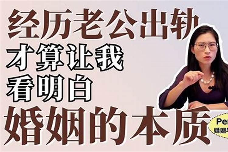 打胎后怎么给孩子超度