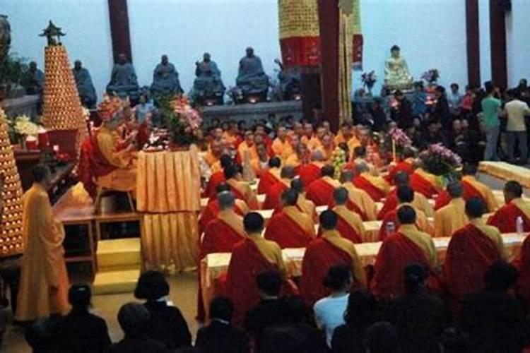 要不要参加佛教的水陆法会和放焰口？