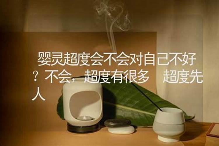 生肖虎2025年运势属虎2025年运势及运程