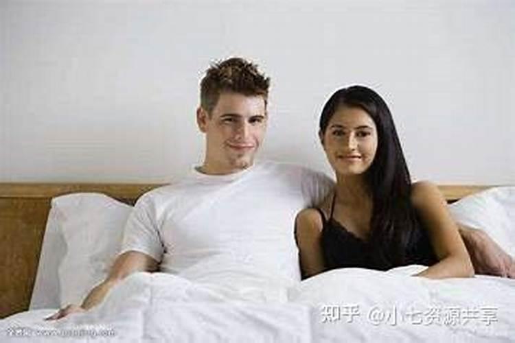 合婚是什么意思古人合婚方法与现代合婚原则