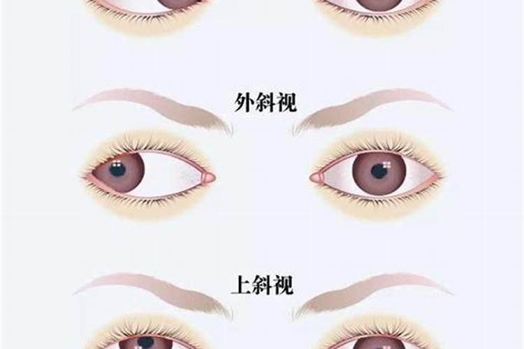 女人命好不好一眼看出,关键看一处哦