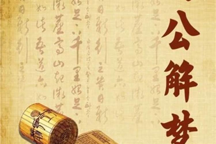二月二为什么是龙抬头 起源可以追溯到什么时代