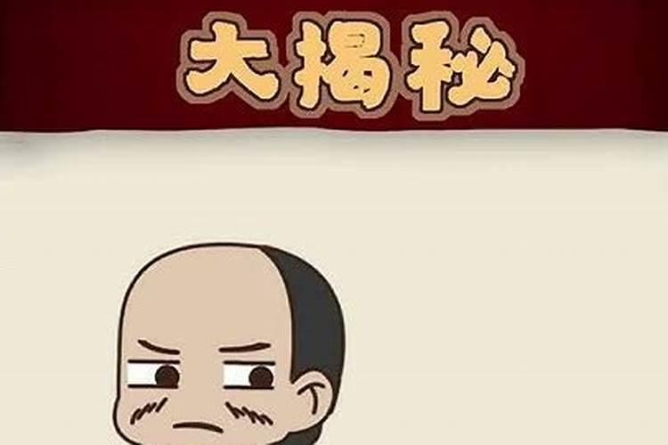 冬至的来历和风俗