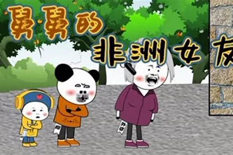 梦见自已的舅舅来找我的预兆