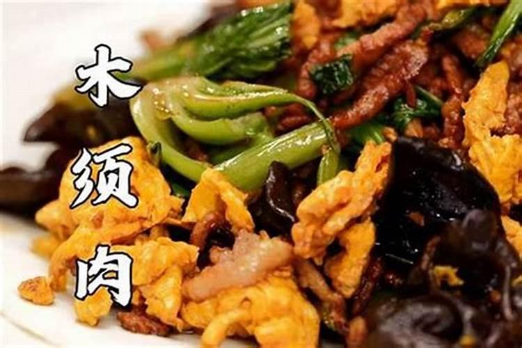 盐城有什么特色小吃？(盐城出名的的东西？)