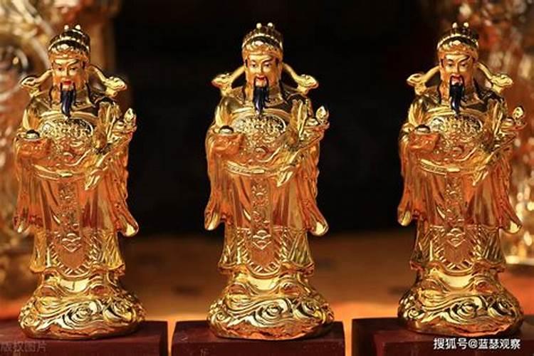5位财神爷的生日是哪一天