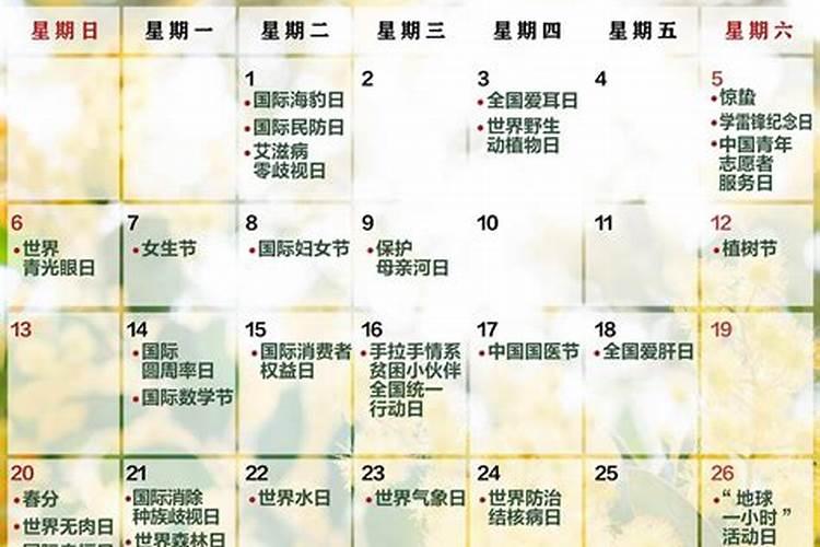 别克GL8这款车是一款合格的MPV吗？