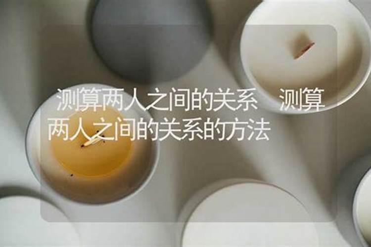 小度能测室温吗