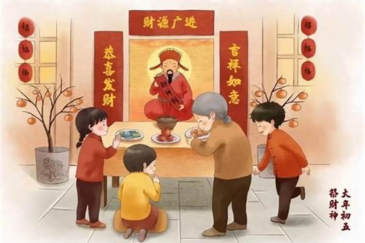 犯太岁有几种类别的,哪一种最严重的