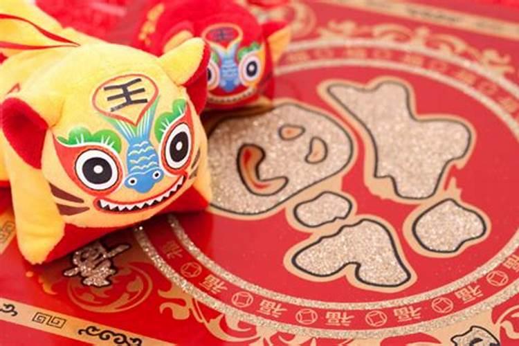 丙寅年是哪一年