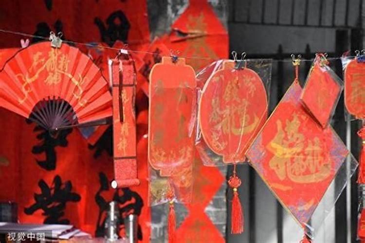 一个人的八字转运标志是什么(从上一个大运到下一个大运)