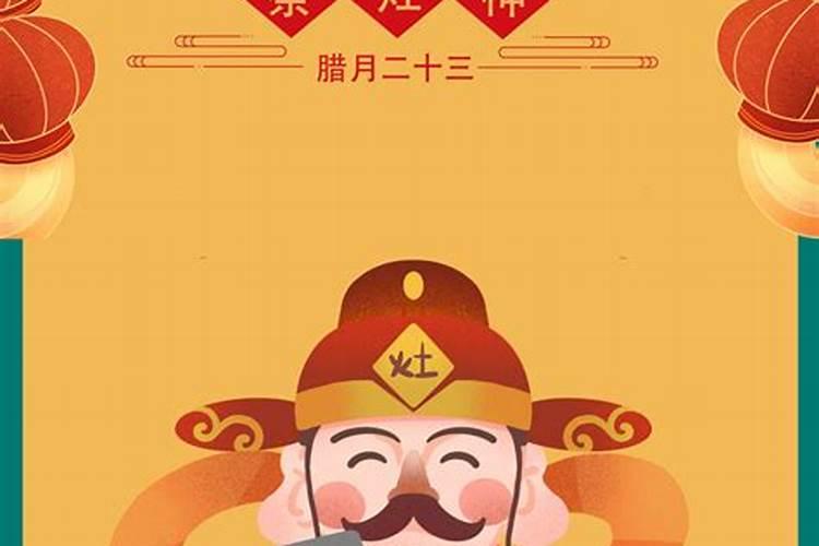 梦见舅舅是什么意思梦见舅舅是啥意思