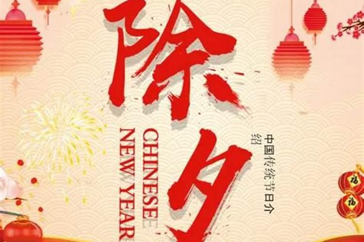 1969年属鸡人今年运势