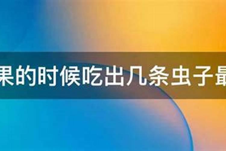 我女朋友以前堕过胎,我学习过传统文化,相信因果报应 女朋友没学过...