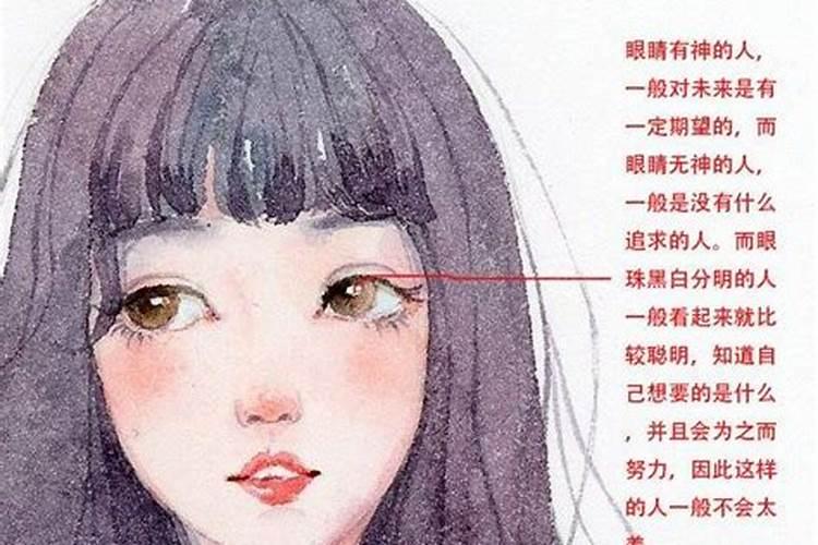 命里有财库是什么意思？