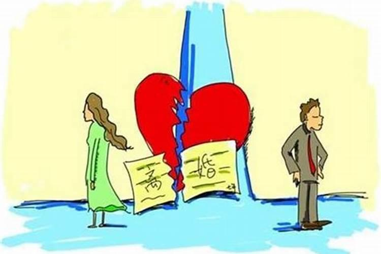 已婚女梦到老公出轨离婚预示什么