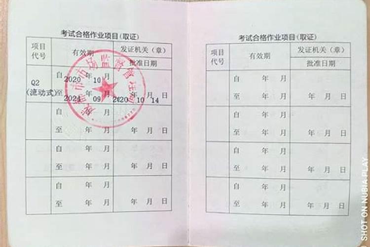 房屋以阳台为准还是以入门口的方向为准选日子来装修和入住