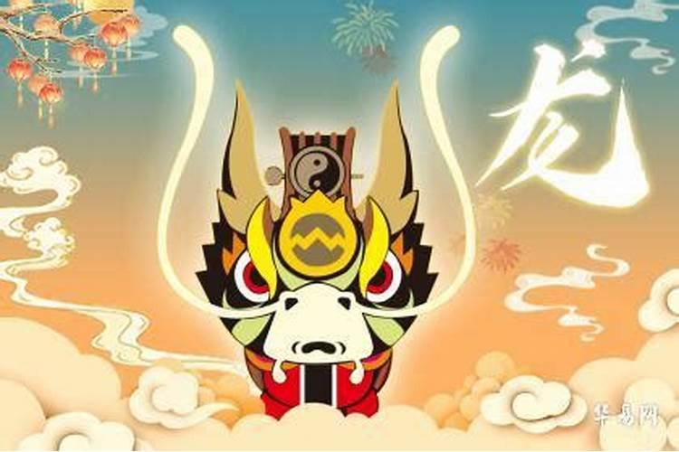 ...阳历12月8号,晚上8点出生的,今年属龙的犯太岁,还病符入宫。求各位...