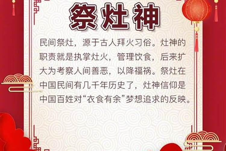 山西过年风俗