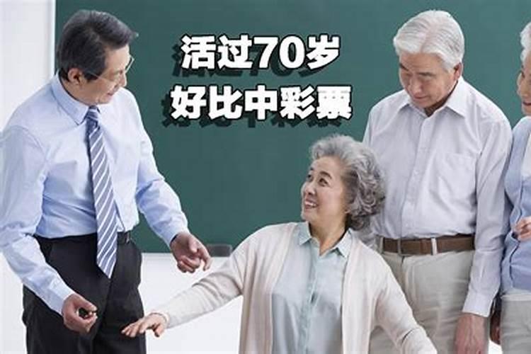 梦见爸妈是什么预兆