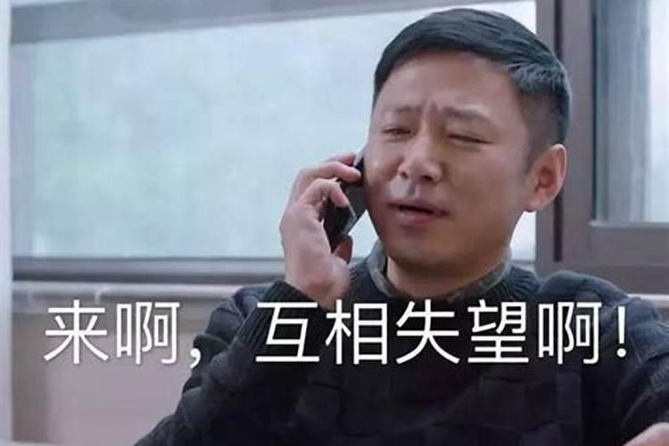 梦见老板给我结工资的预兆