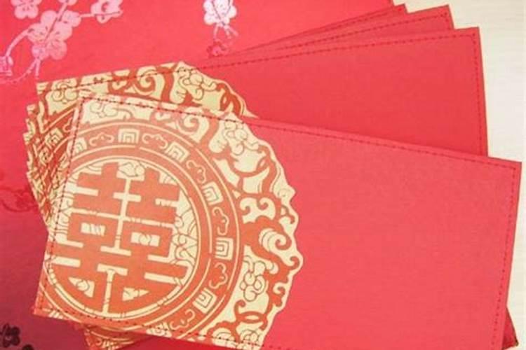 梦见朋友结婚自己随份子钱的预兆