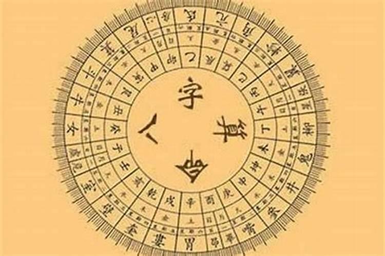 妙法莲华经讲的是什么？