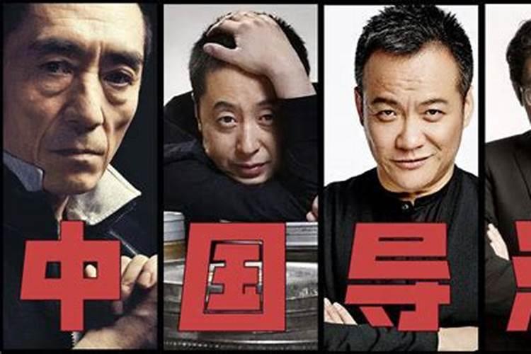 导演的职责