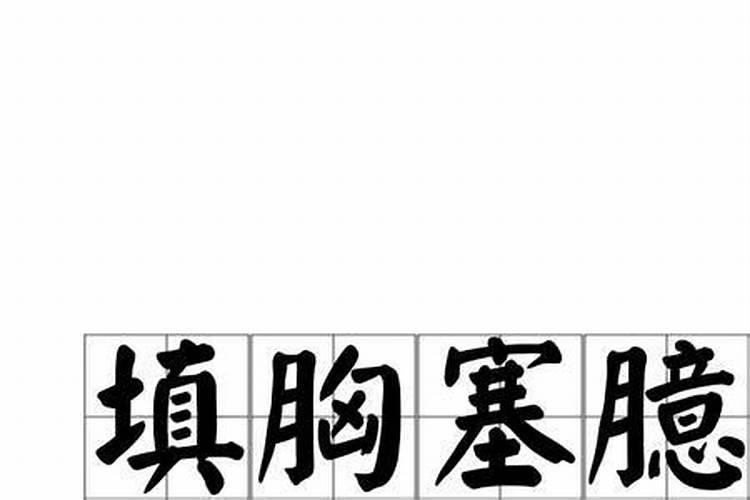 腊八粥第二句运用了什么修辞手法？有什么作用？