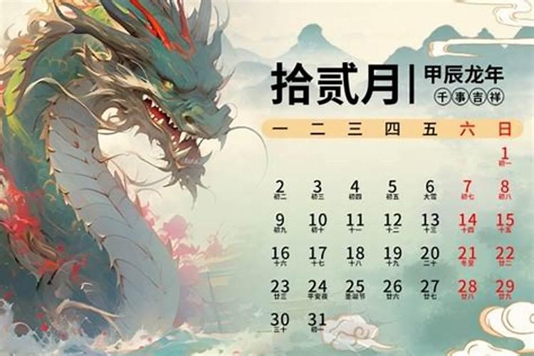八字测婚姻准确吗知乎,用生辰八字算婚姻可信吗？