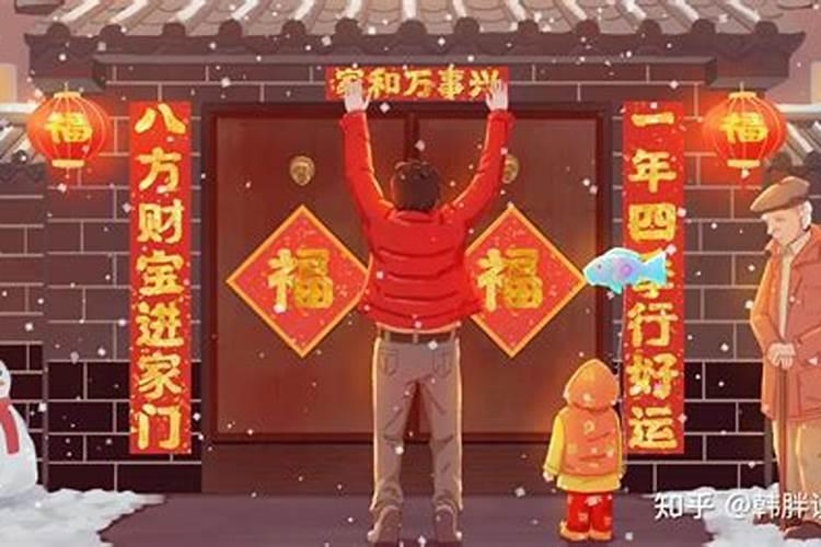 怎么看两个人合不合婚,怎么看两个人合不合适