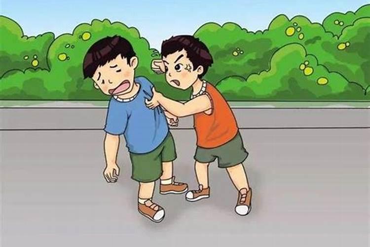 梦见同学欺负自己是什么意思？
