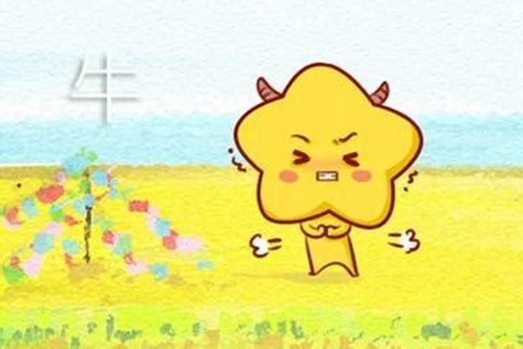 墓地风水勘测分析判断秘诀